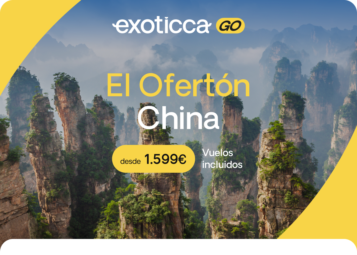 El Ofertón China